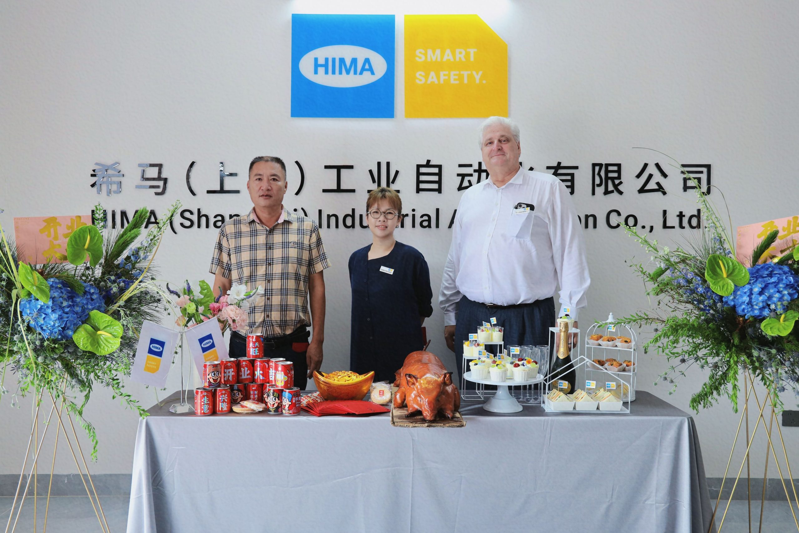 Hima eröffnet neues Service Center in China